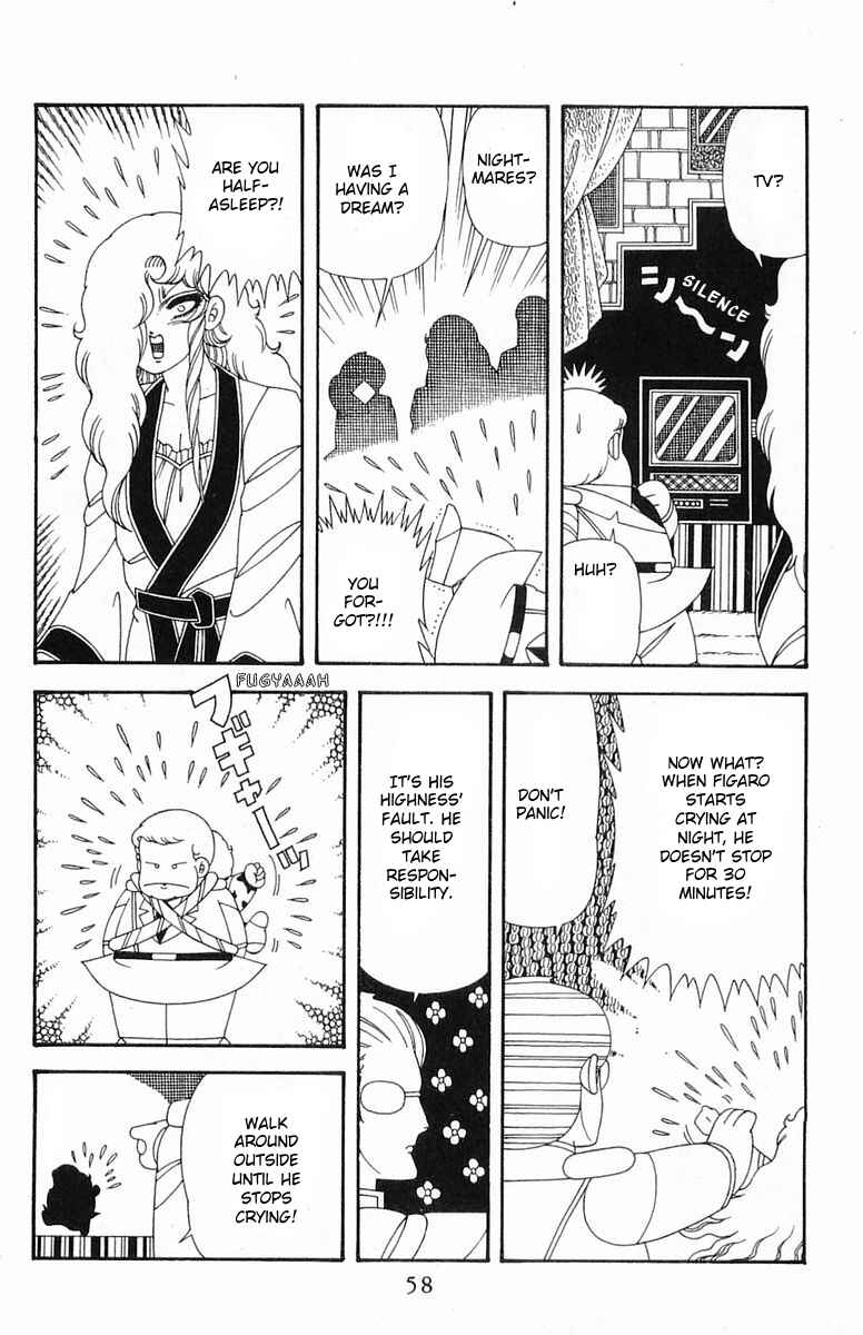 Page 24 Chapter 204.2 Patalliro!