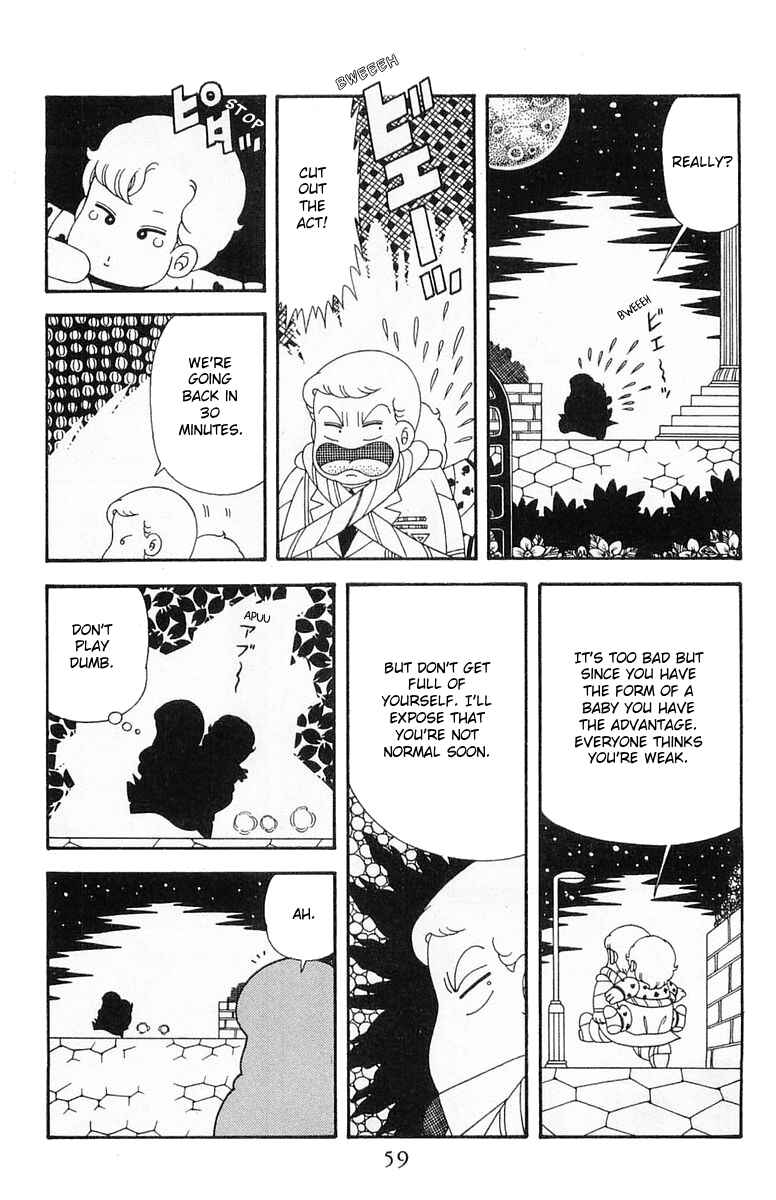 Page 25 Chapter 204.2 Patalliro!