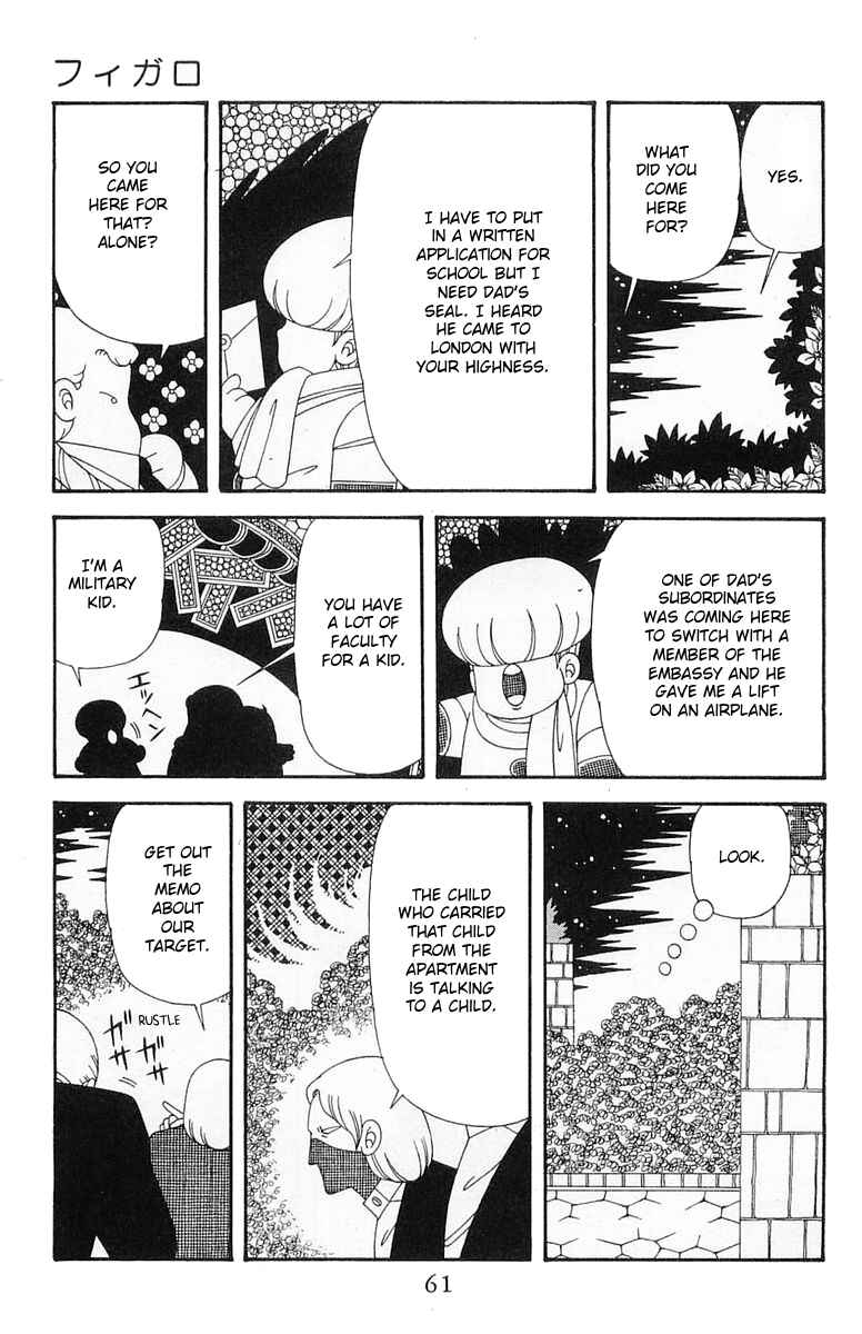 Page 27 Chapter 204.2 Patalliro!