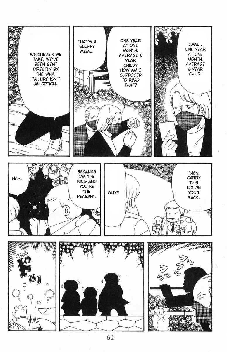 Page 28 Chapter 204.2 Patalliro!