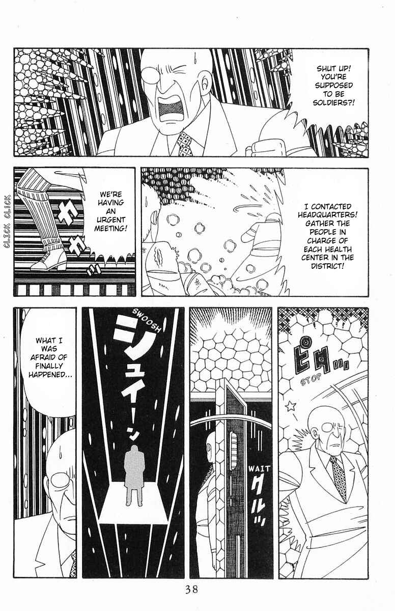 Page 4 Chapter 204.2 Patalliro!
