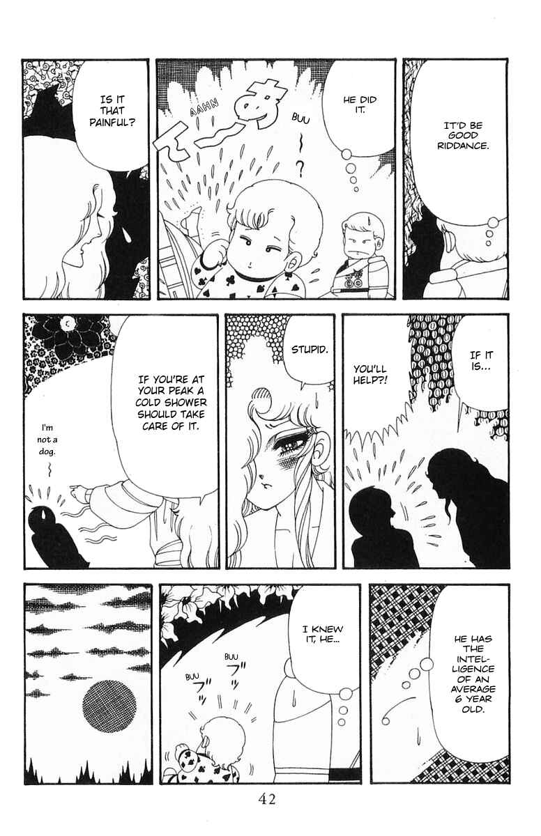 Page 8 Chapter 204.2 Patalliro!