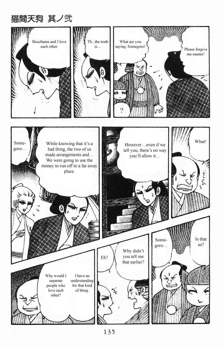 Page 9 Chapter 5.1 Patalliro!
