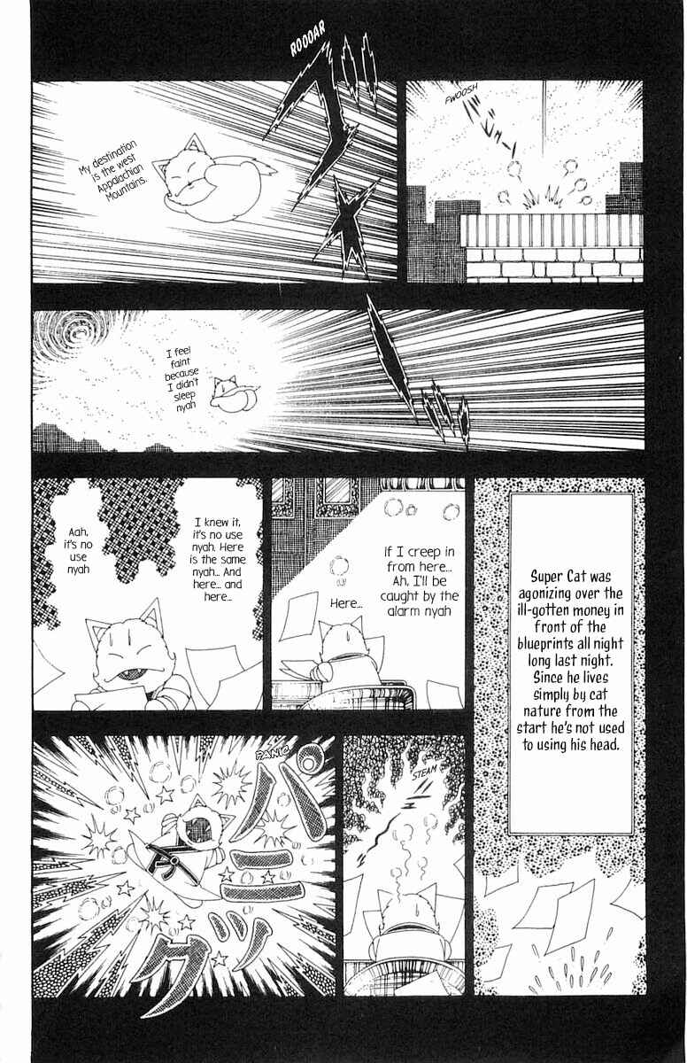 Page 21 Chapter 99 Patalliro!