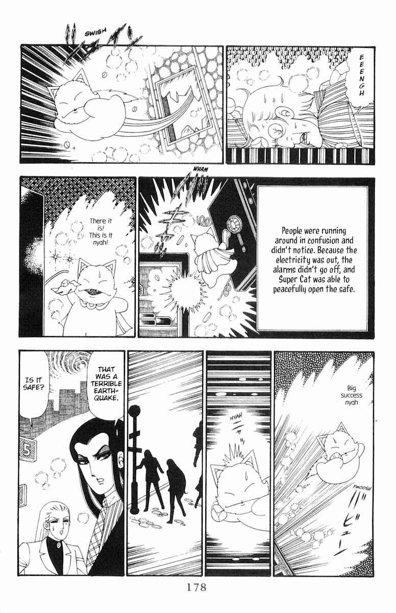 Page 25 Chapter 99 Patalliro!