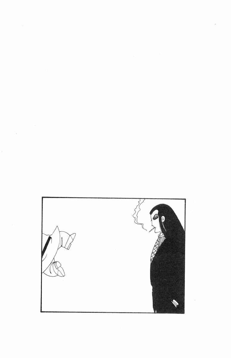Page 31 Chapter 99 Patalliro!