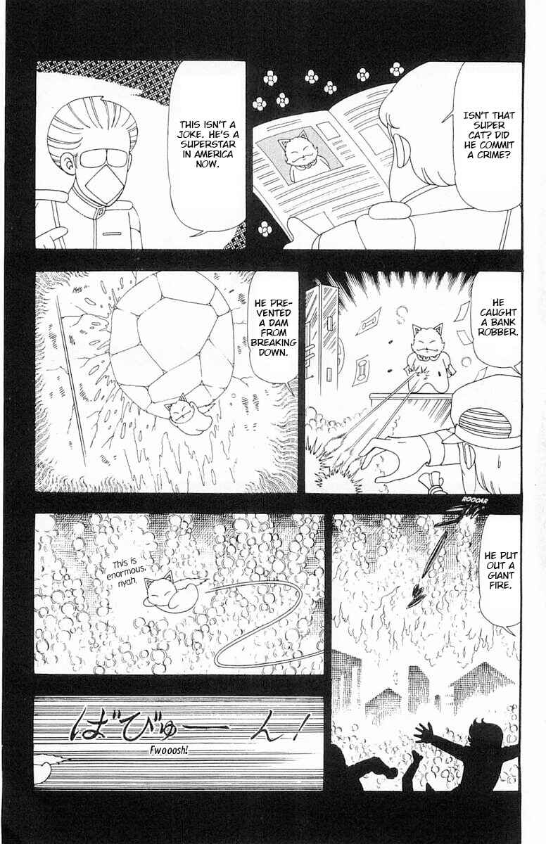 Page 6 Chapter 99 Patalliro!