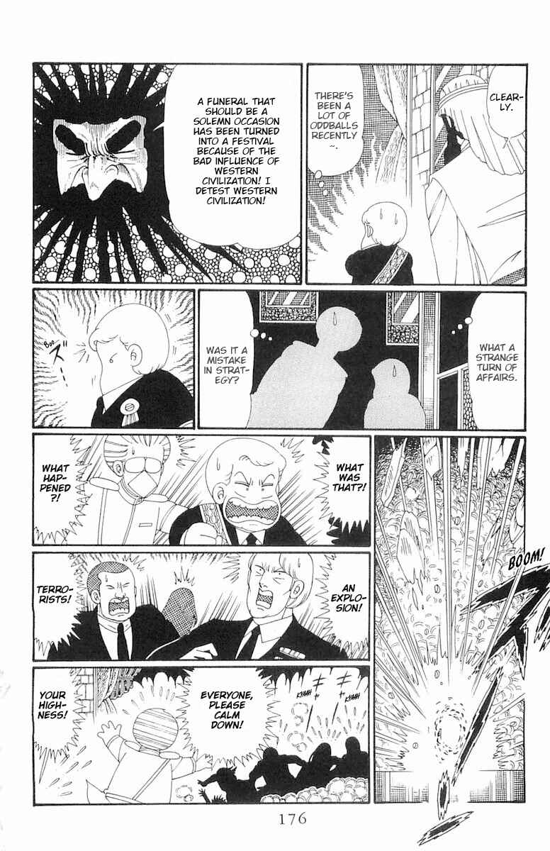 Page 23 Chapter 116 Patalliro!