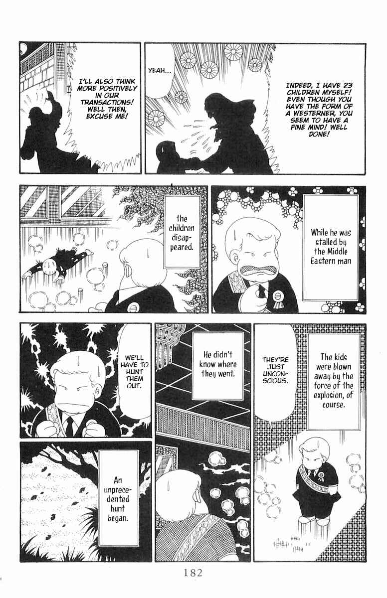 Page 29 Chapter 116 Patalliro!