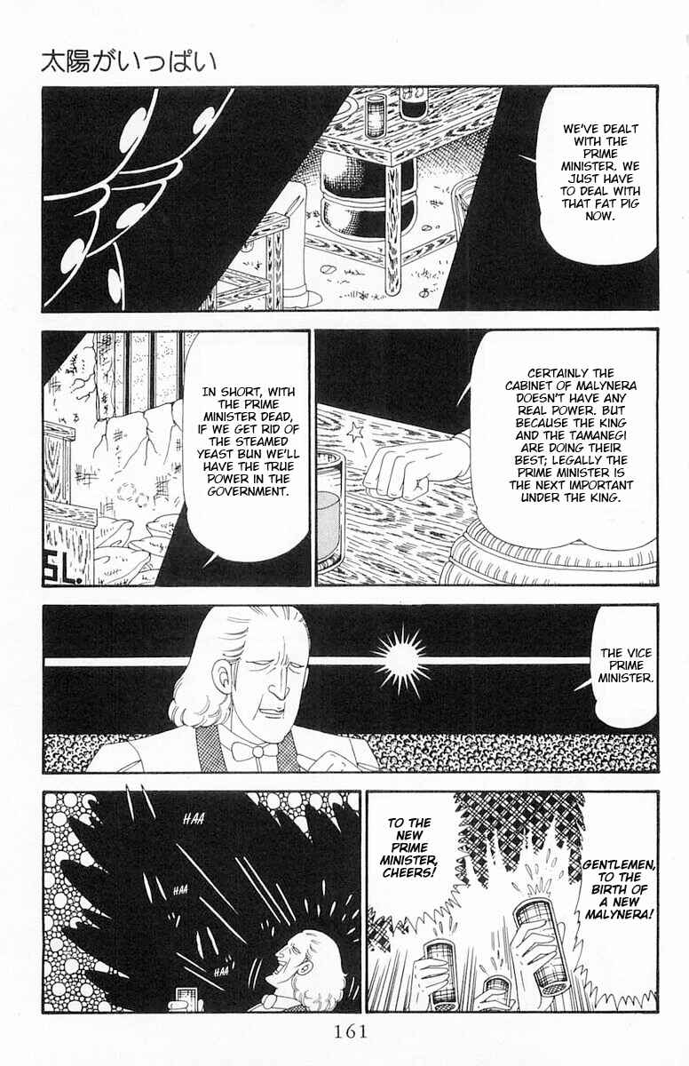 Page 8 Chapter 116 Patalliro!