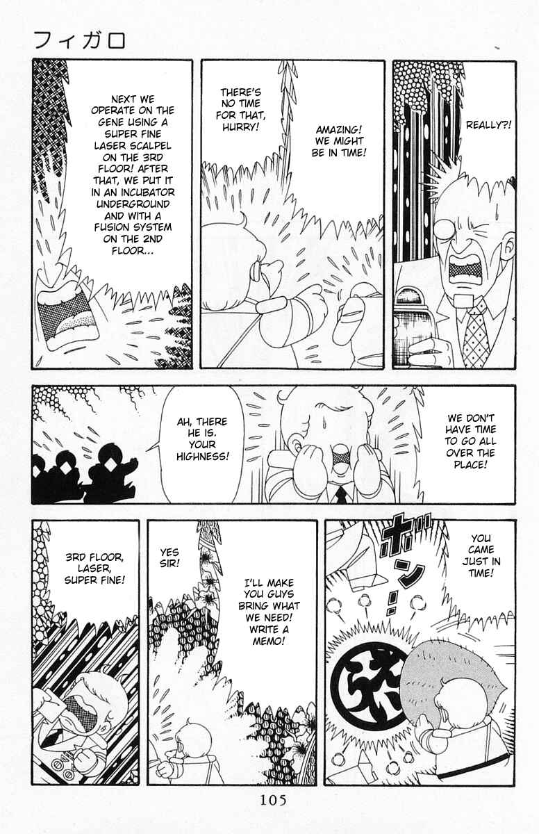 Page 11 Chapter 204.4 Patalliro!