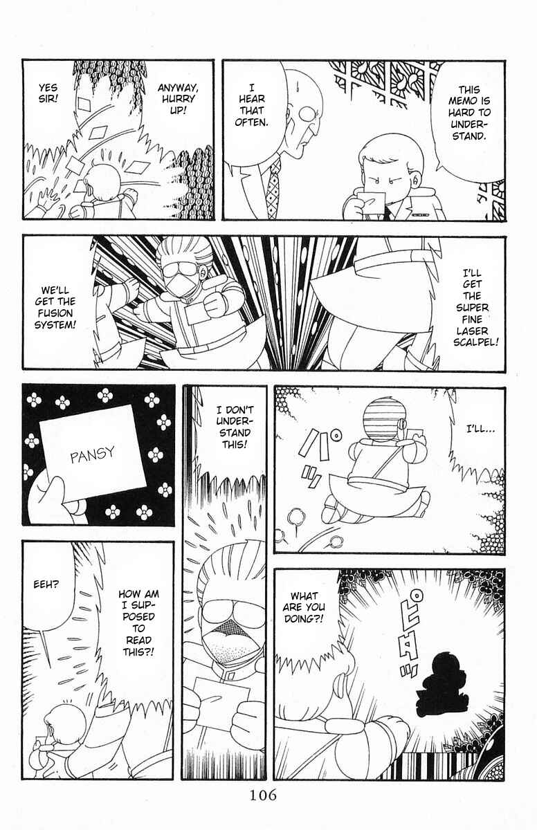 Page 12 Chapter 204.4 Patalliro!