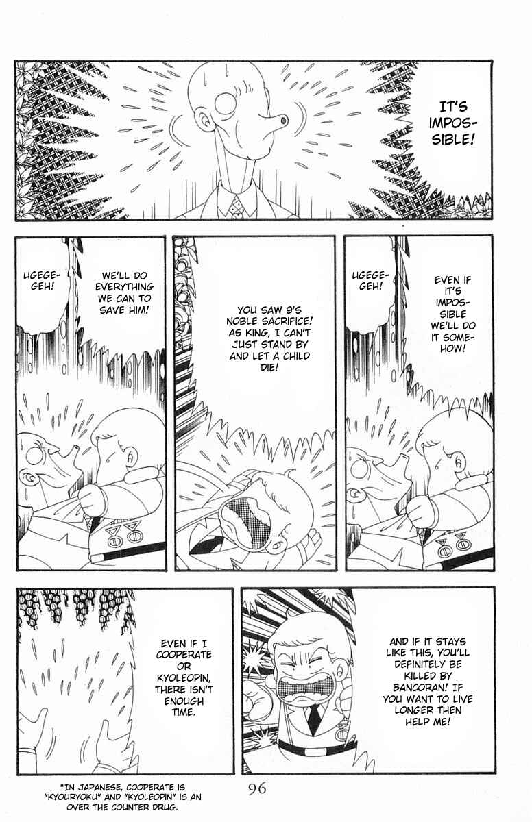 Page 2 Chapter 204.4 Patalliro!