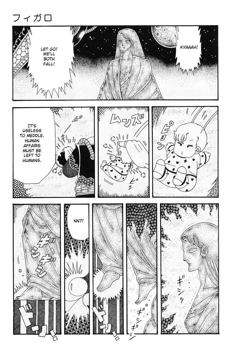 Page 23 Chapter 204.4 Patalliro!