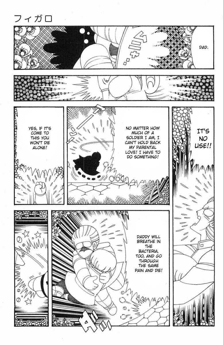 Page 7 Chapter 204.4 Patalliro!