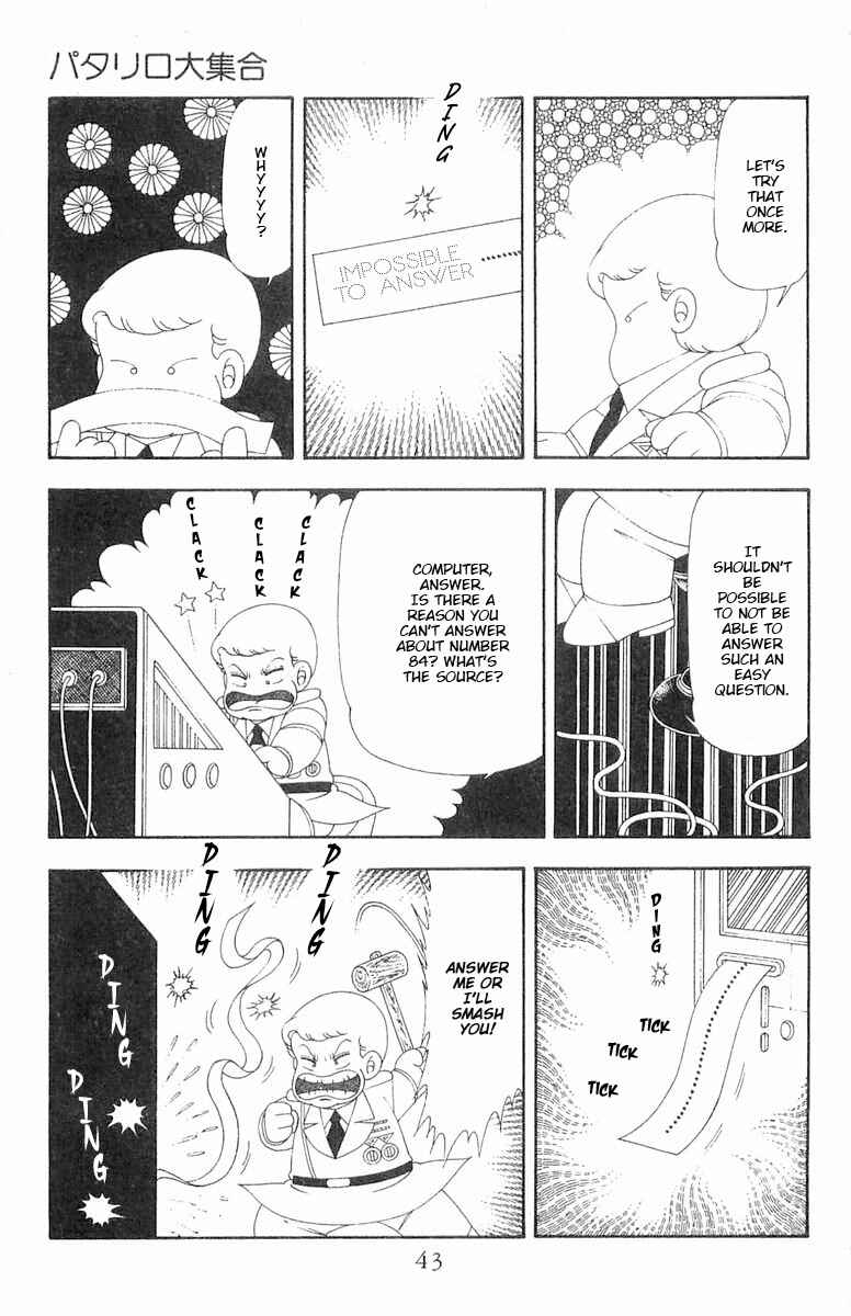 Page 10 Chapter 63 Patalliro!