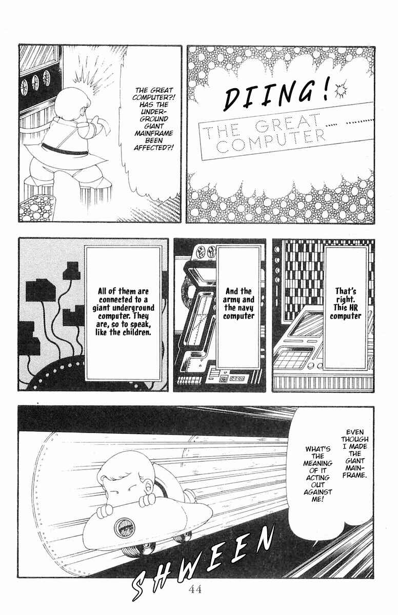 Page 11 Chapter 63 Patalliro!