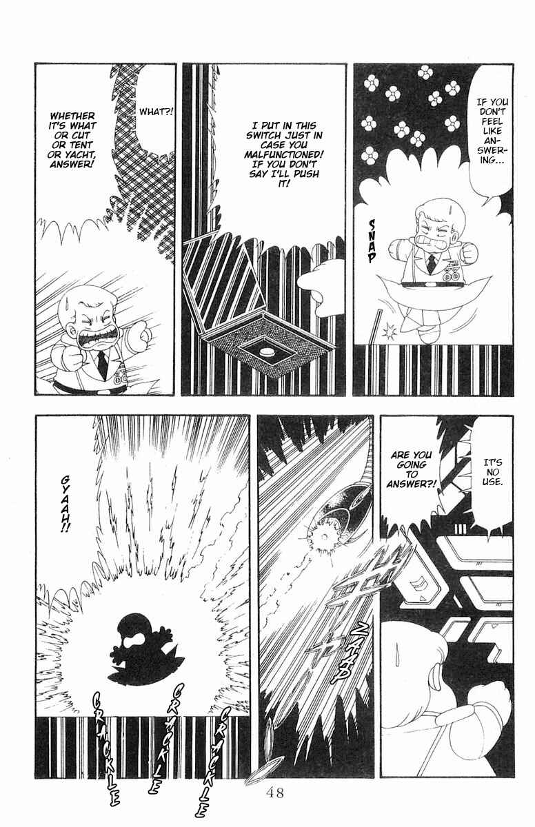 Page 15 Chapter 63 Patalliro!