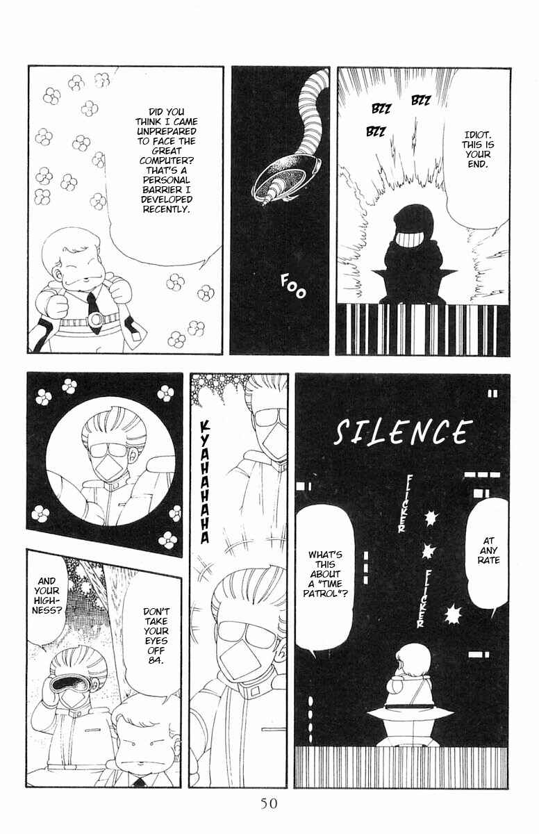 Page 17 Chapter 63 Patalliro!