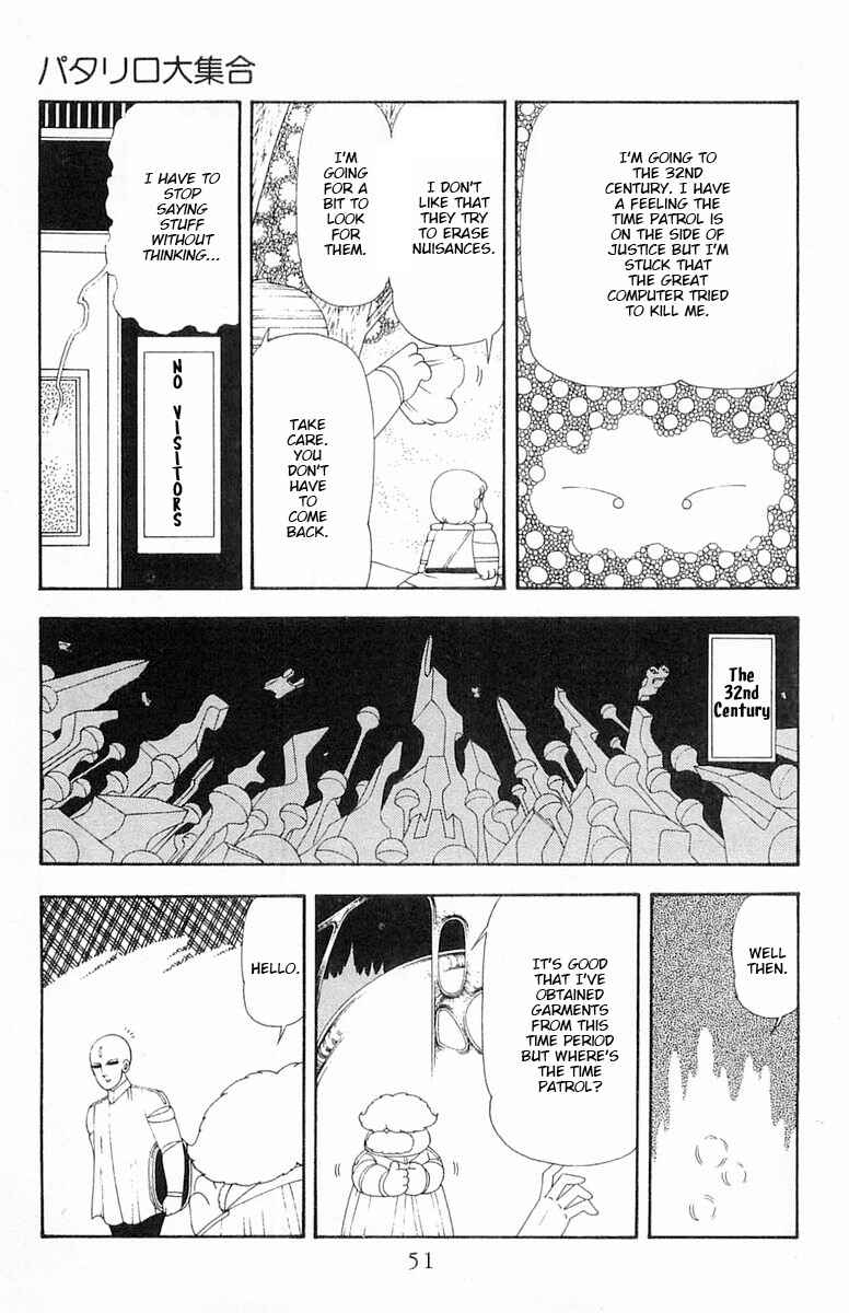 Page 18 Chapter 63 Patalliro!