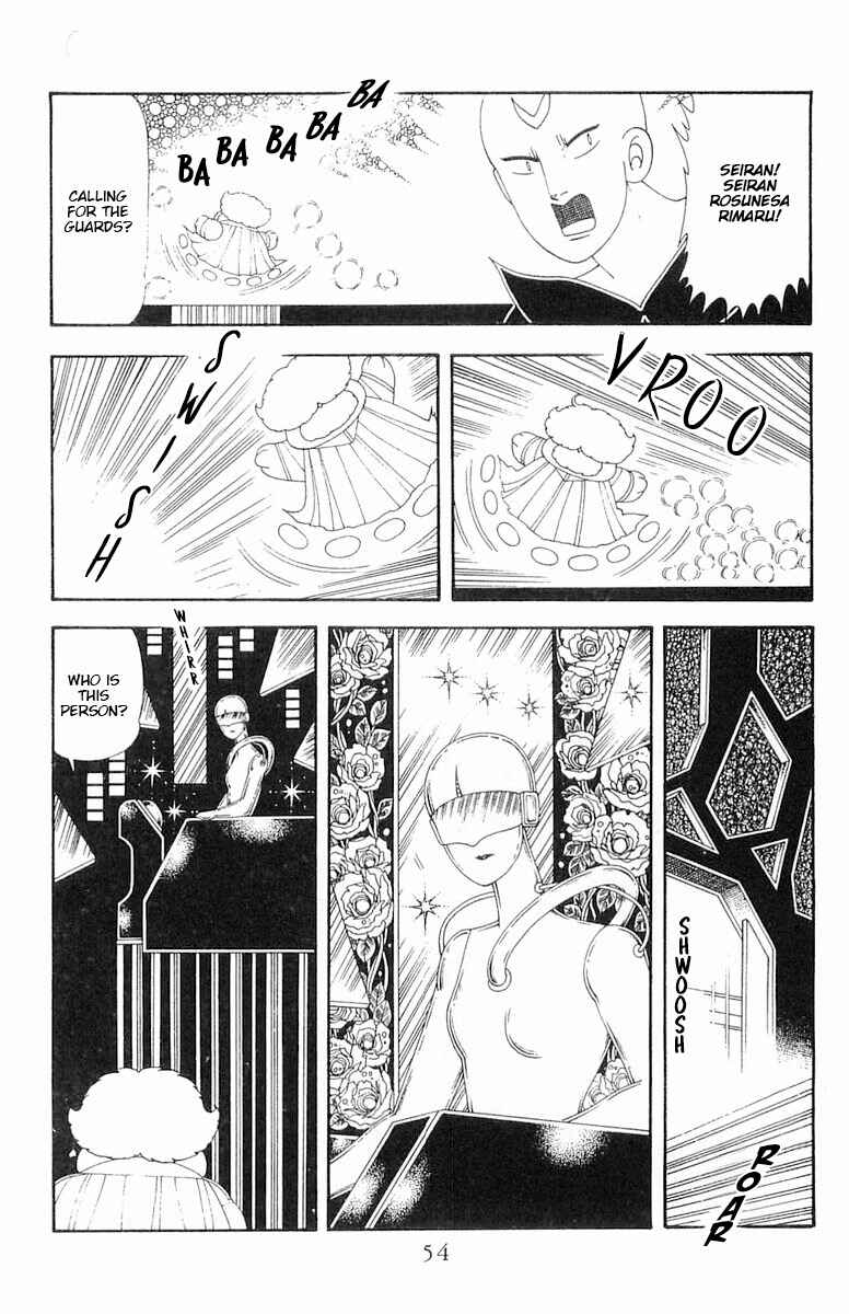 Page 21 Chapter 63 Patalliro!