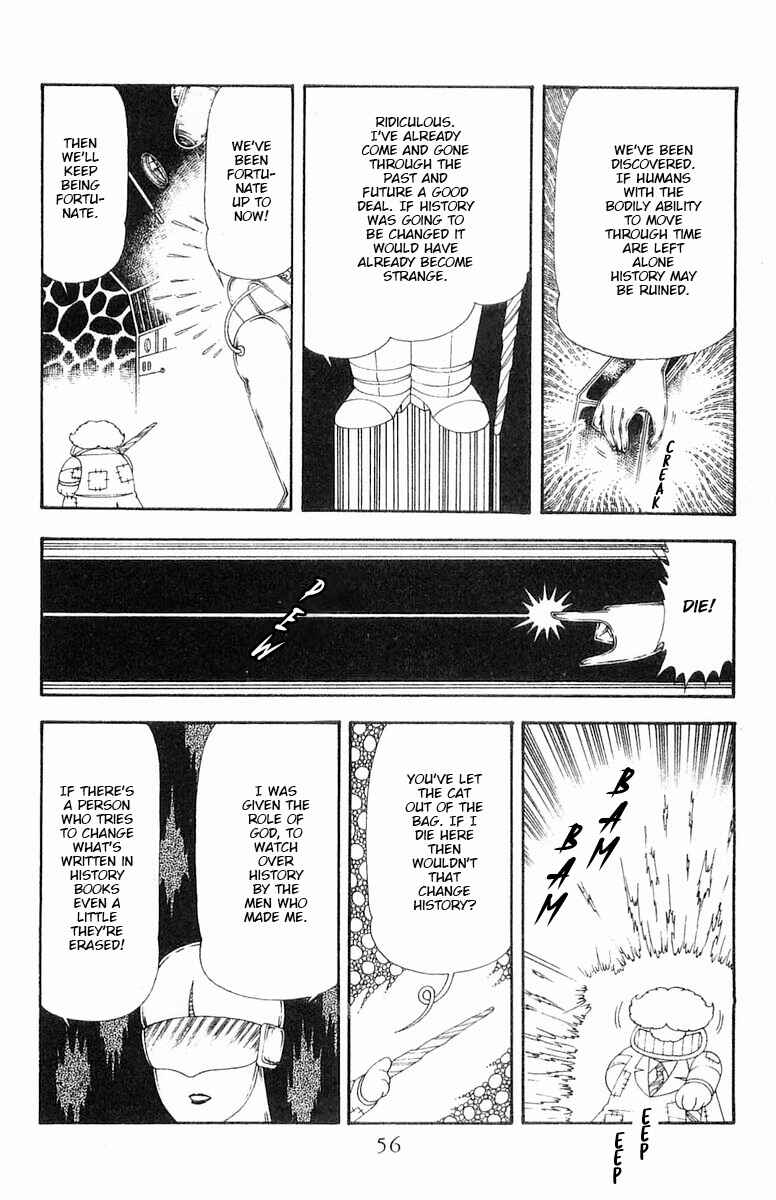 Page 23 Chapter 63 Patalliro!