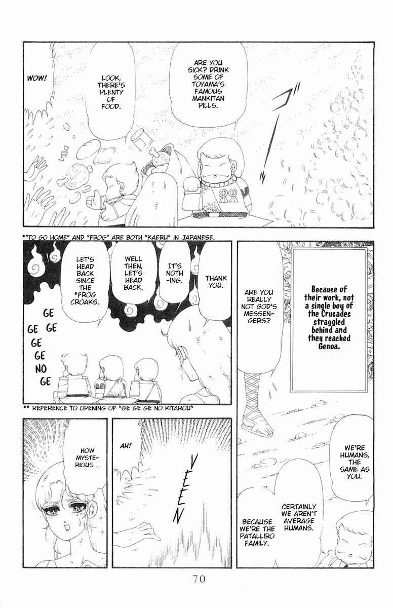 Page 37 Chapter 63 Patalliro!