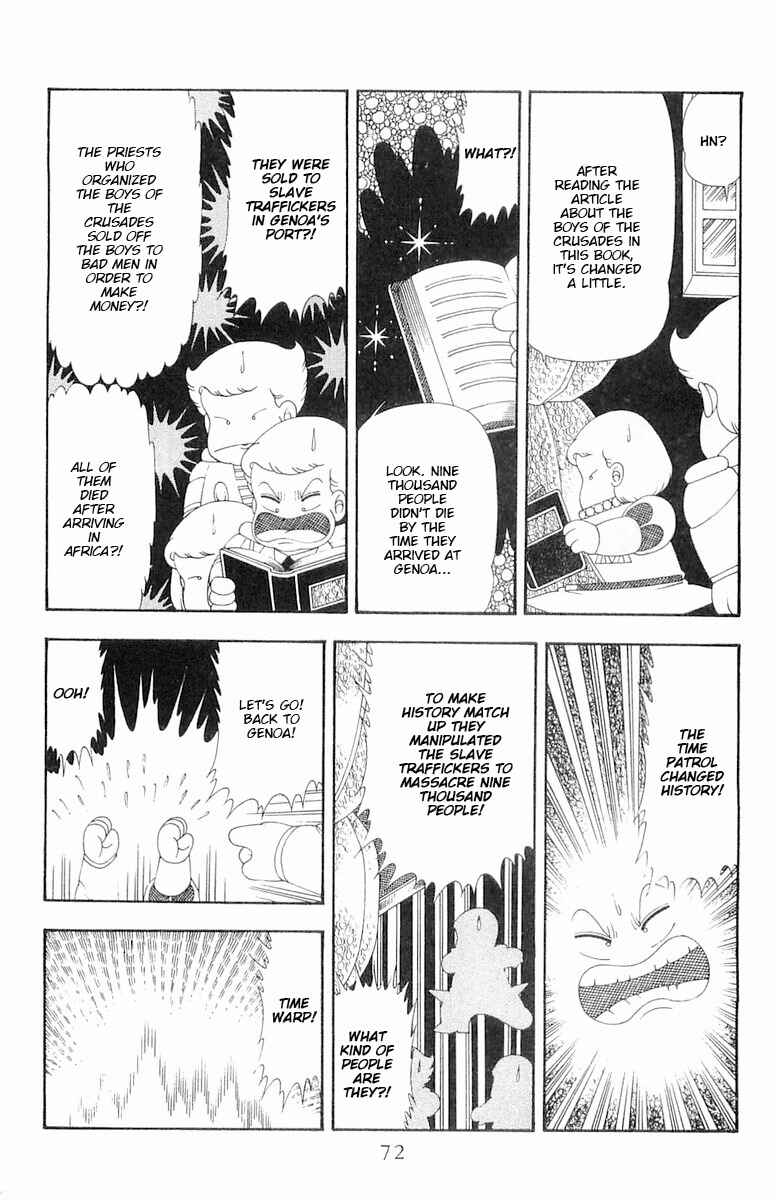 Page 39 Chapter 63 Patalliro!