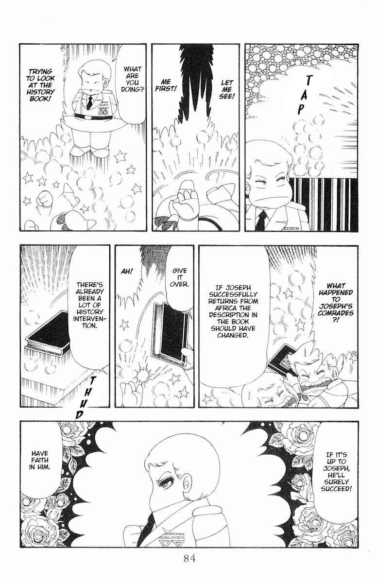 Page 51 Chapter 63 Patalliro!