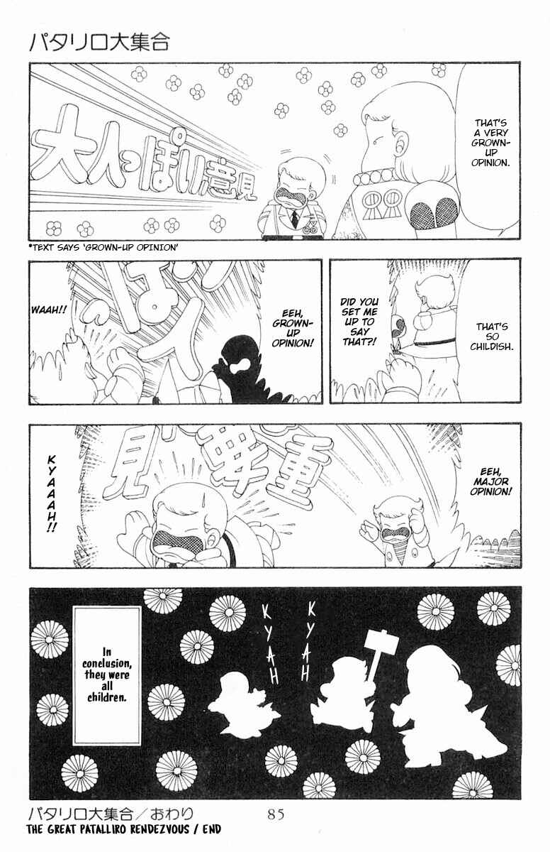 Page 52 Chapter 63 Patalliro!