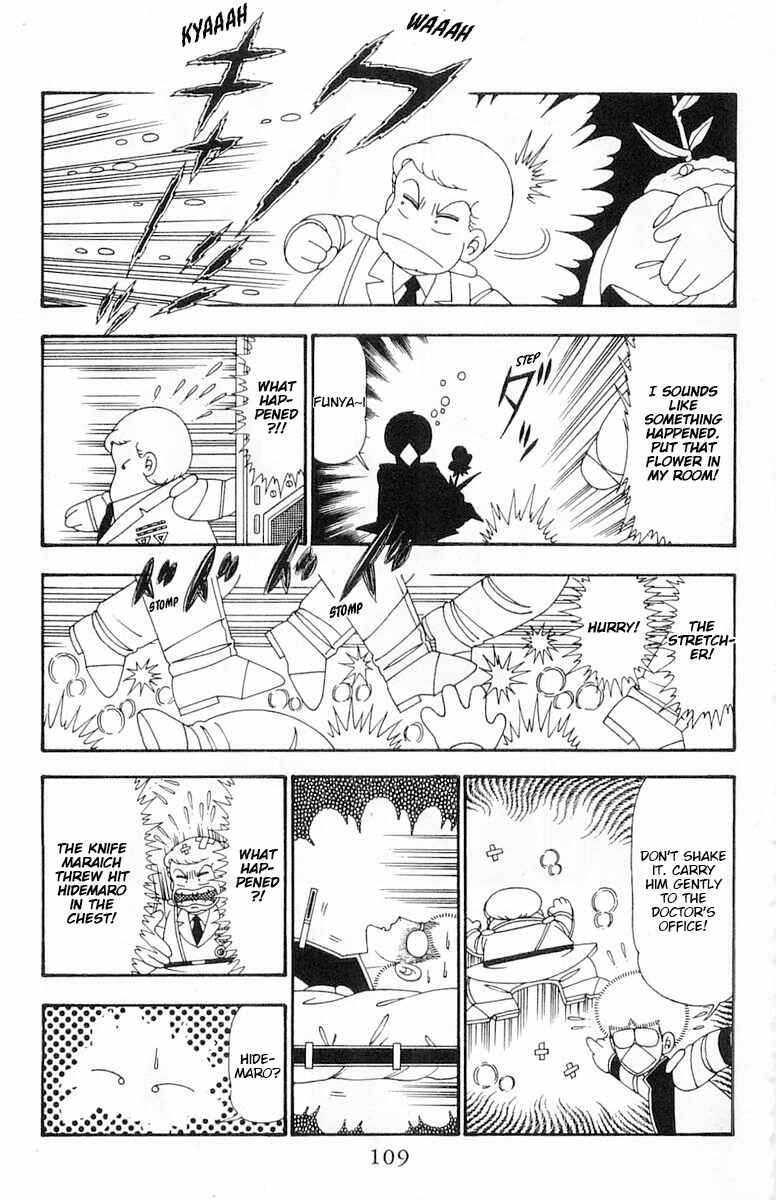 Page 14 Chapter 103 Patalliro!