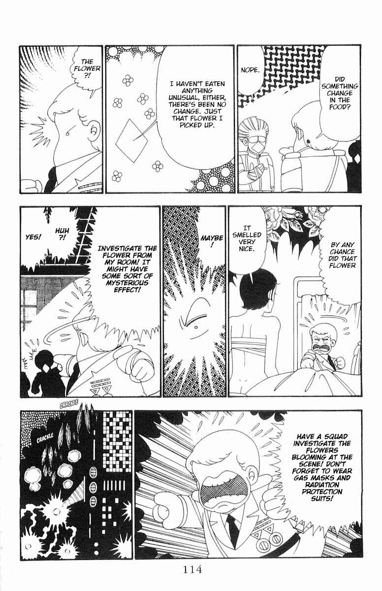 Page 19 Chapter 103 Patalliro!