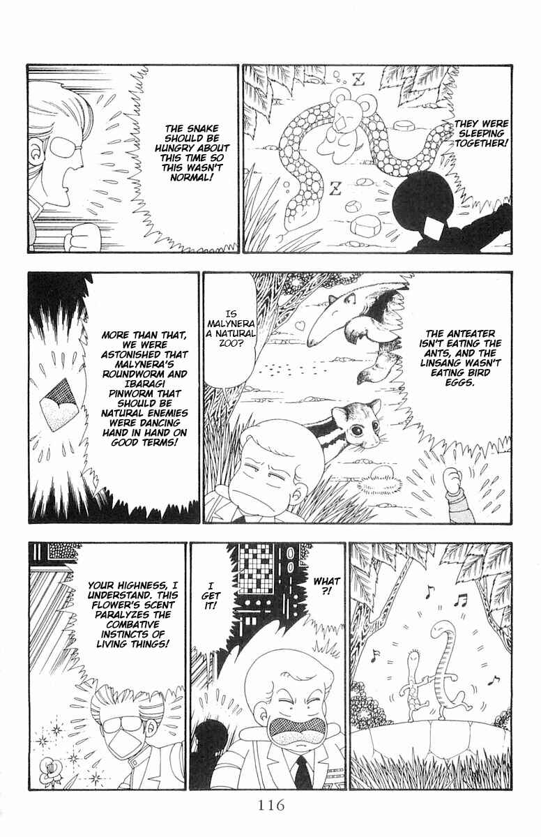 Page 21 Chapter 103 Patalliro!