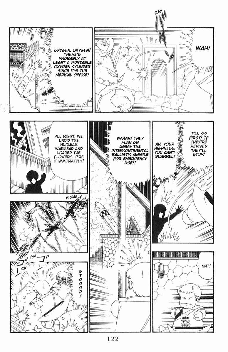 Page 27 Chapter 103 Patalliro!