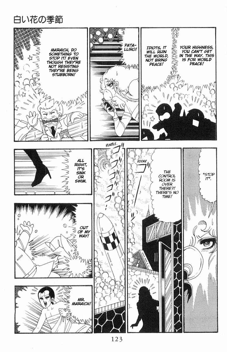 Page 28 Chapter 103 Patalliro!