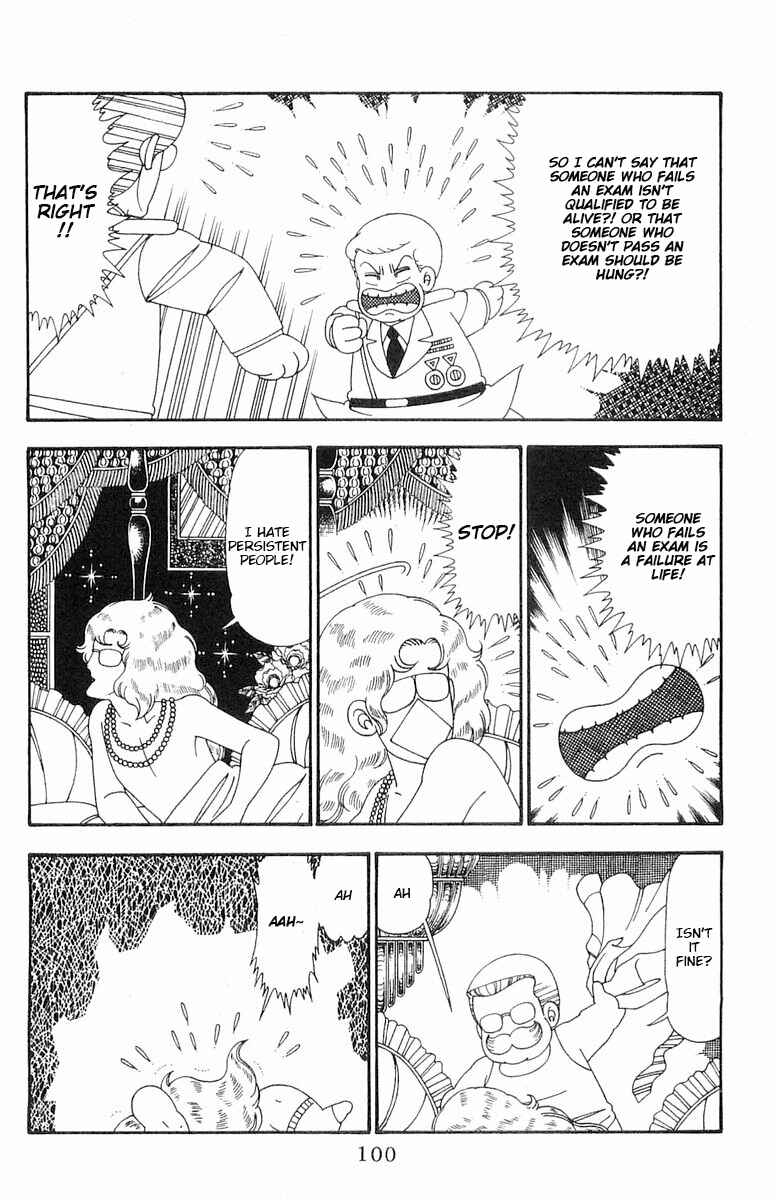 Page 5 Chapter 103 Patalliro!