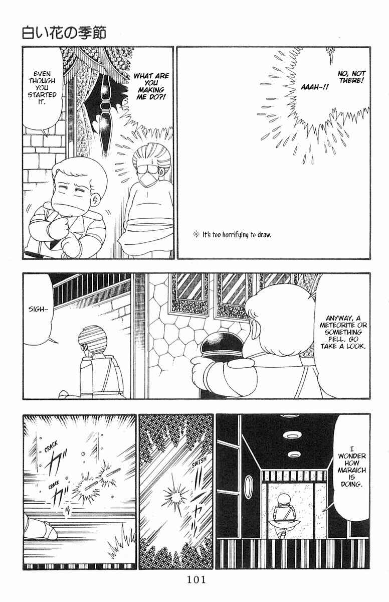 Page 6 Chapter 103 Patalliro!