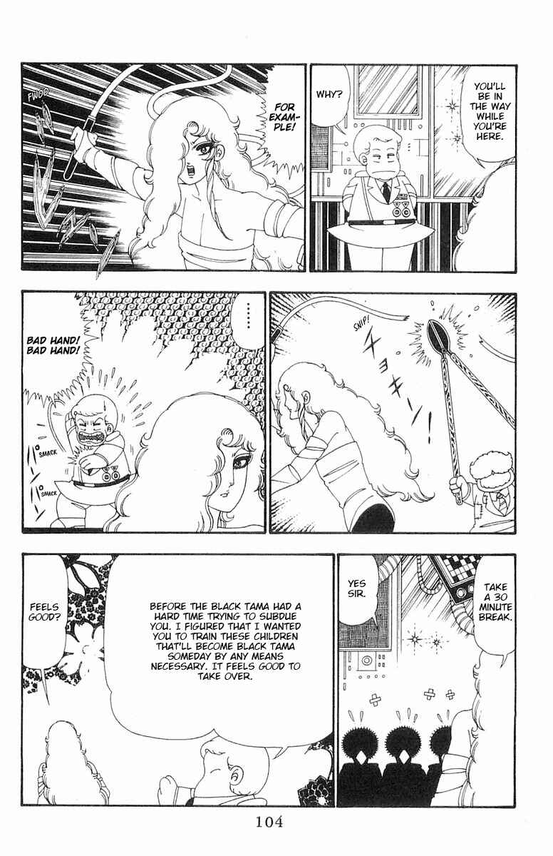 Page 9 Chapter 103 Patalliro!