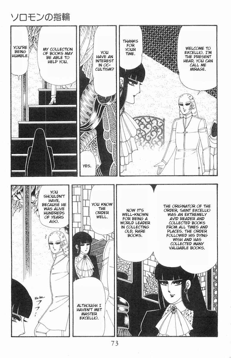 Page 10 Chapter 85 Patalliro!