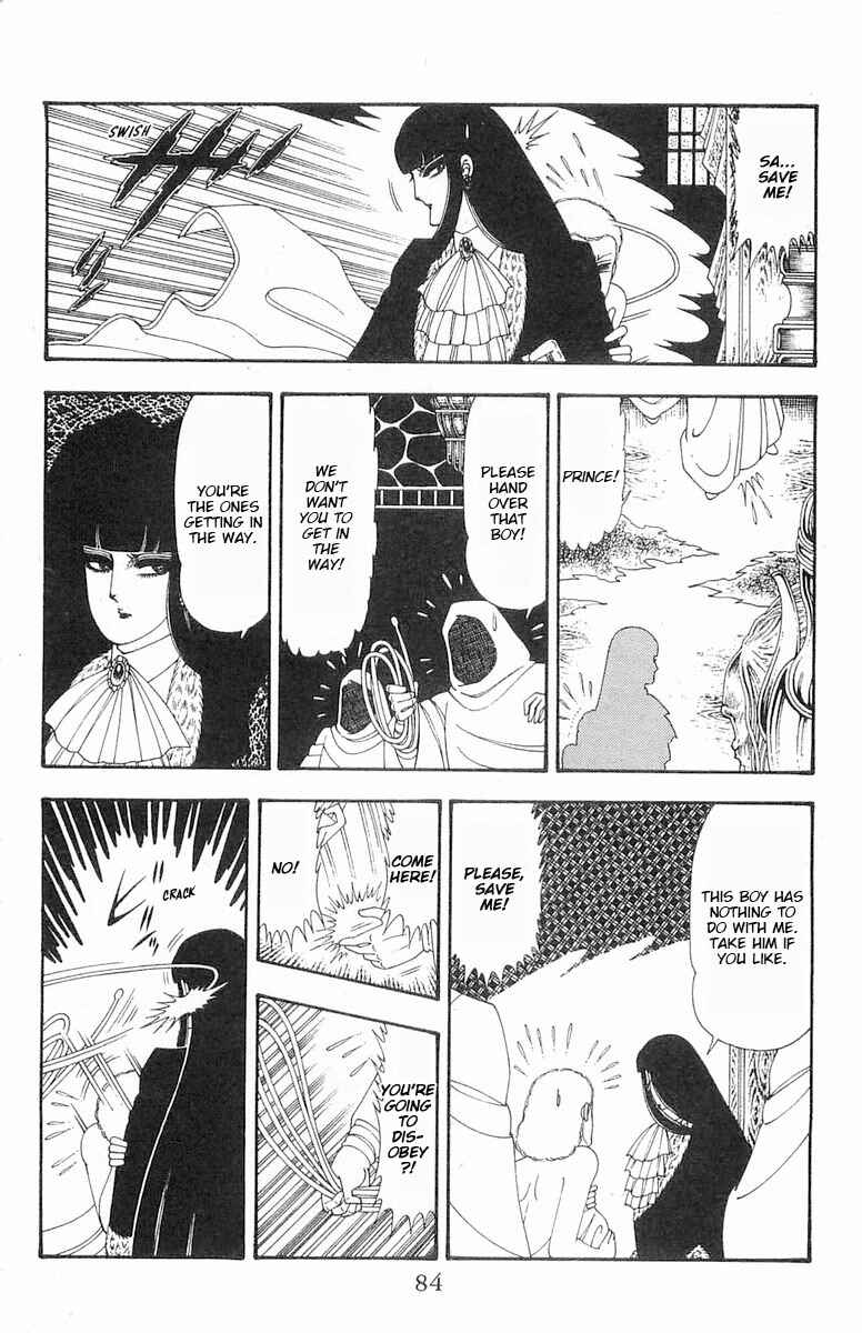 Page 21 Chapter 85 Patalliro!