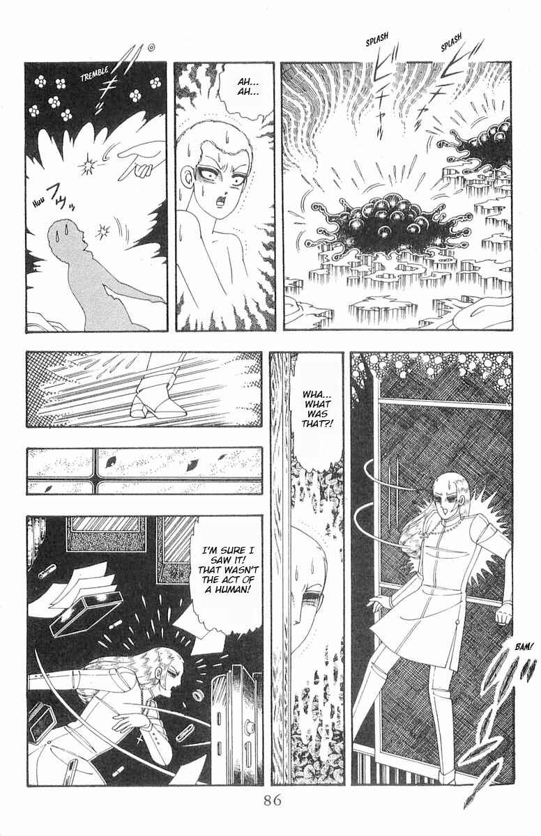 Page 23 Chapter 85 Patalliro!