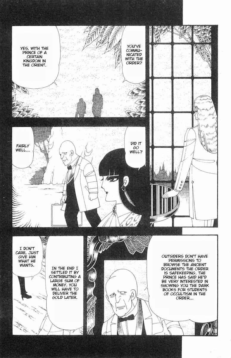 Page 8 Chapter 85 Patalliro!
