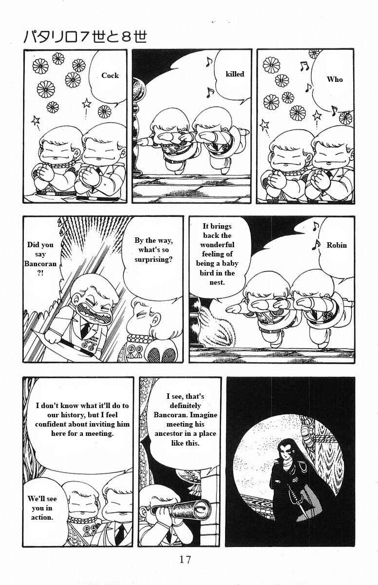 Page 17 Chapter 15 Patalliro!