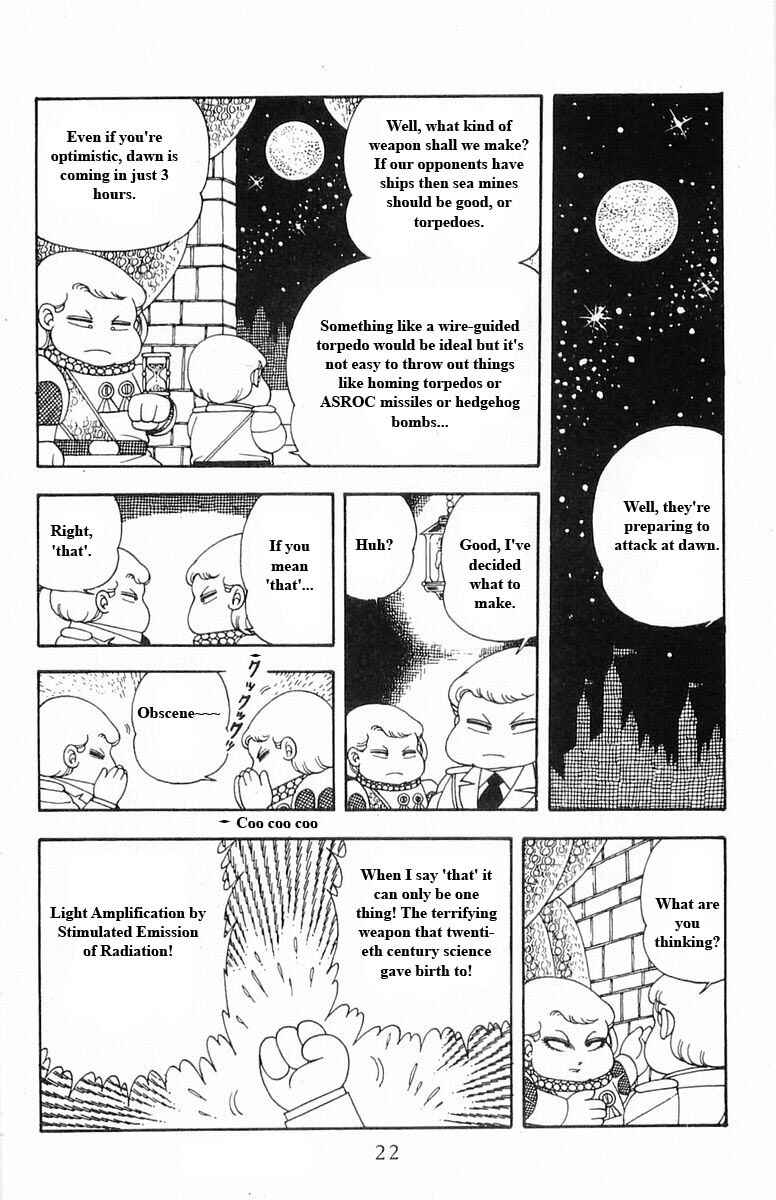 Page 22 Chapter 15 Patalliro!