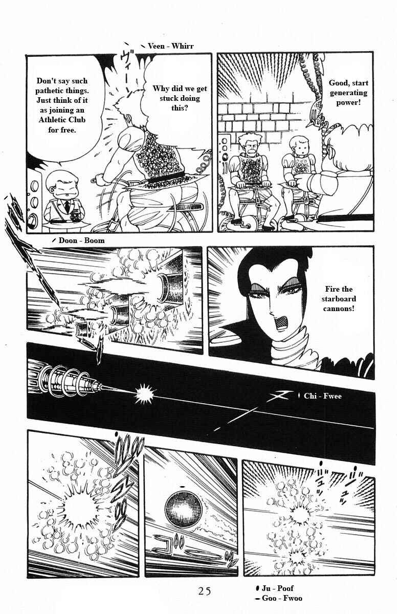 Page 25 Chapter 15 Patalliro!