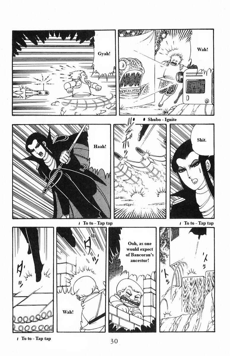 Page 30 Chapter 15 Patalliro!
