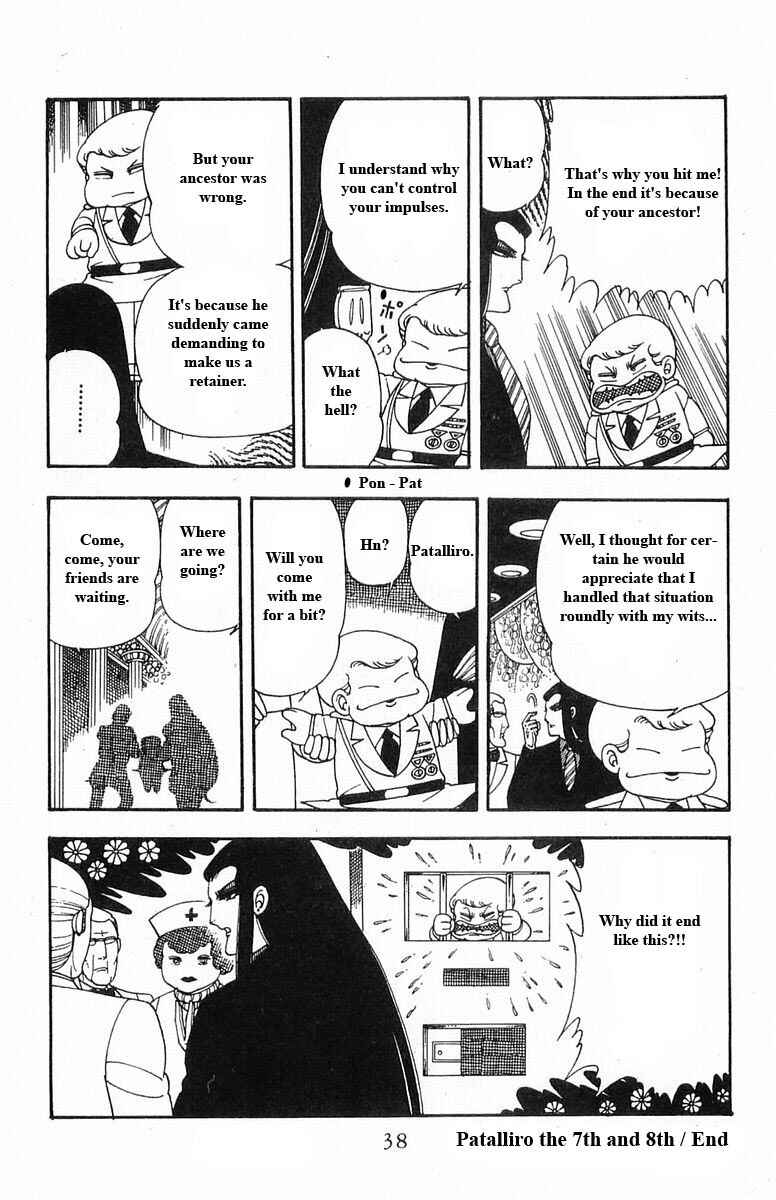 Page 38 Chapter 15 Patalliro!