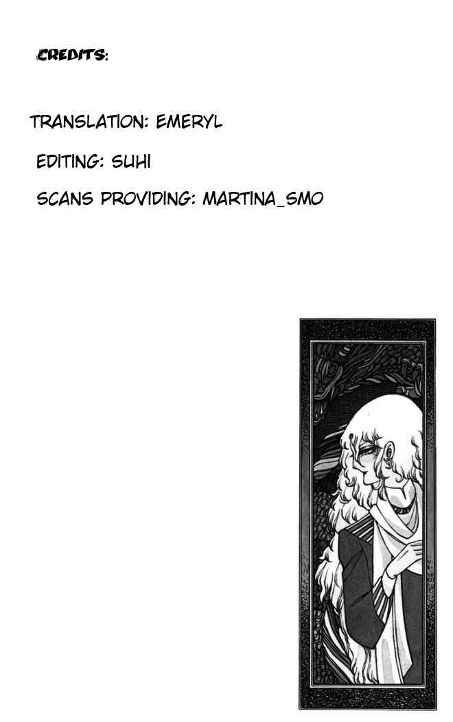 Page 1 Chapter 3 Patalliro!