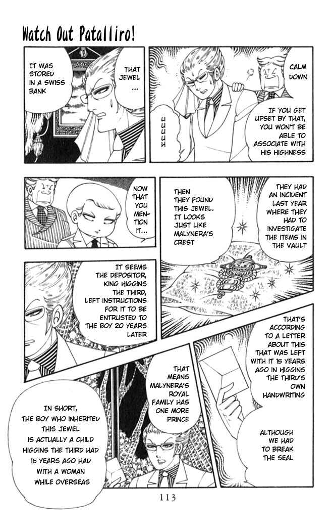 Page 11 Chapter 3 Patalliro!