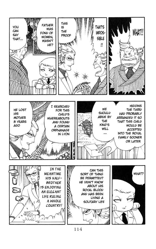 Page 12 Chapter 3 Patalliro!